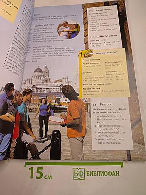 SNAPSHOT Elementary Students' Book