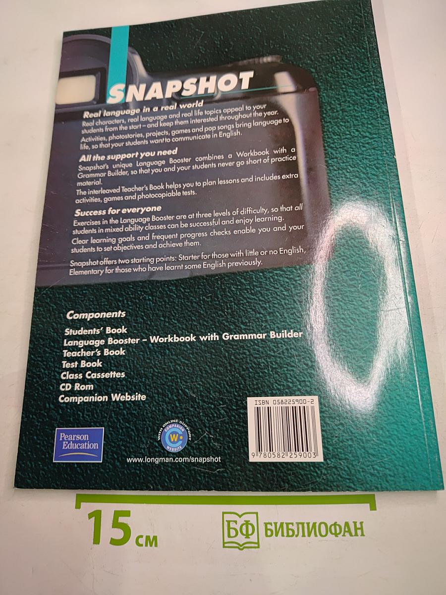 SNAPSHOT Elementary Students' Book