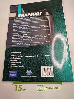 SNAPSHOT Elementary Students' Book