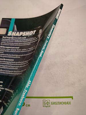 SNAPSHOT Elementary Students' Book