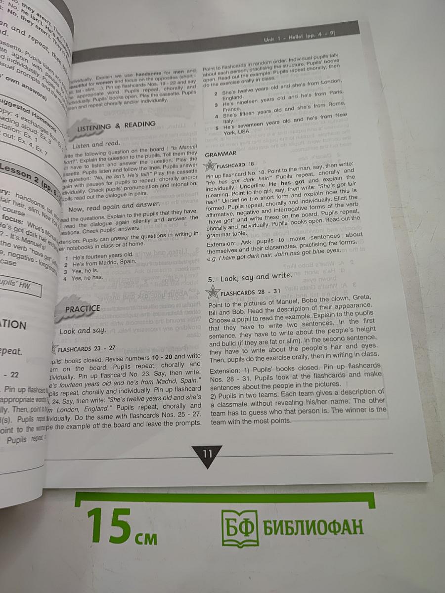 Welcome 2 Teacher's Book