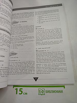 Welcome 2 Teacher's Book