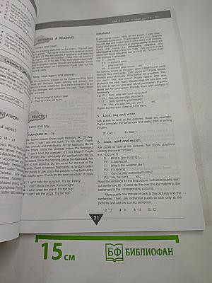 Welcome 2 Teacher's Book