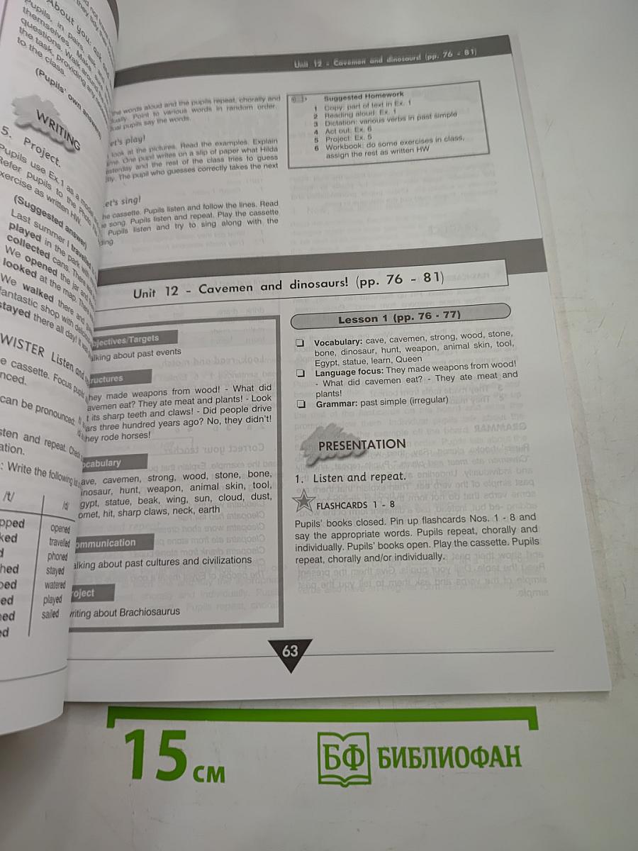 Welcome 2 Teacher's Book