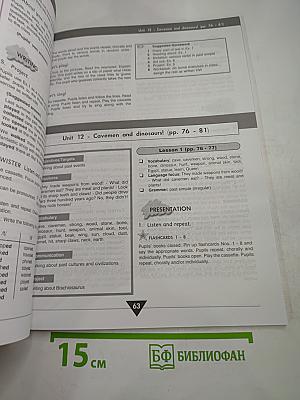 Welcome 2 Teacher's Book