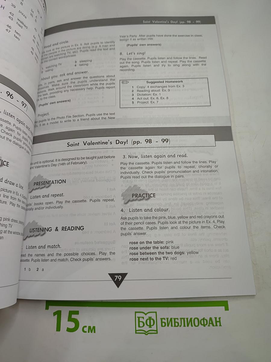 Welcome 2 Teacher's Book