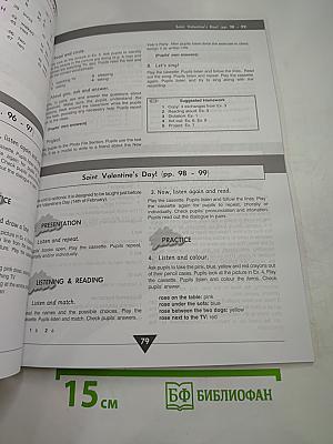 Welcome 2 Teacher's Book