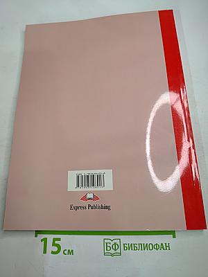 Welcome 2 Teacher's Book