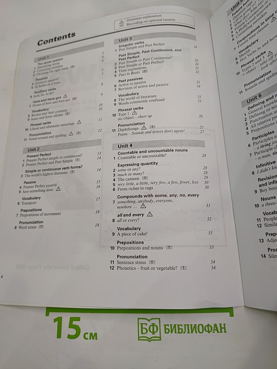 New Headway English Course Upper-Intermediate Workbook without key