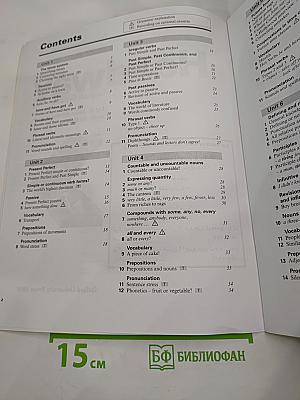 New Headway English Course Upper-Intermediate Workbook without key