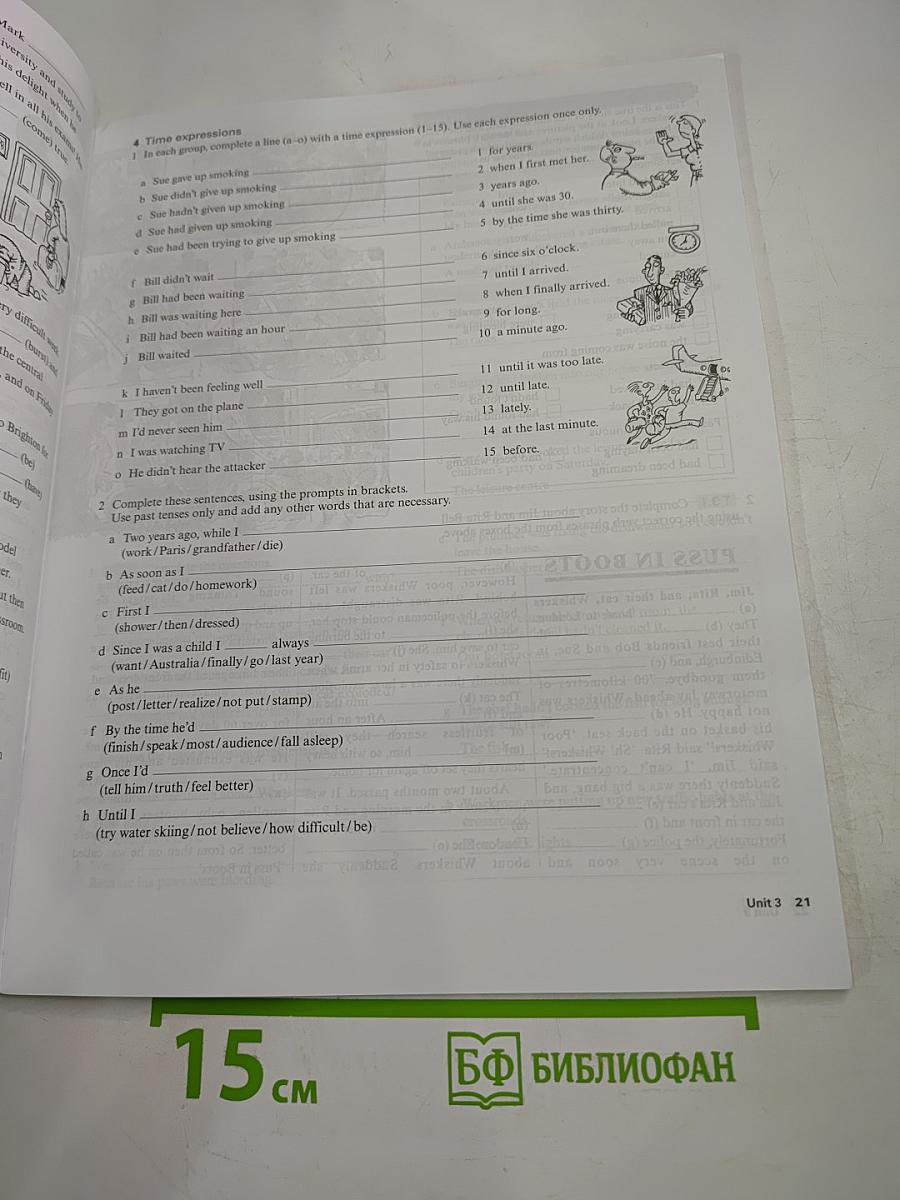 New Headway English Course Upper-Intermediate Workbook without key