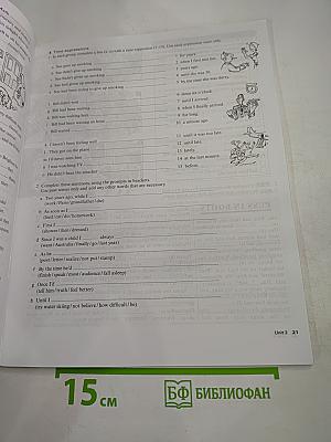 New Headway English Course Upper-Intermediate Workbook without key