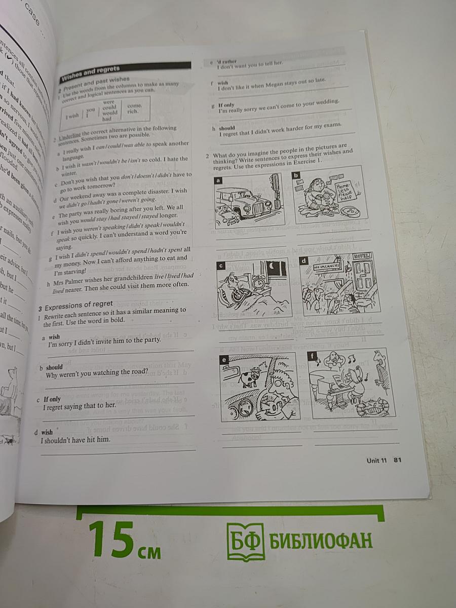 New Headway English Course Upper-Intermediate Workbook without key