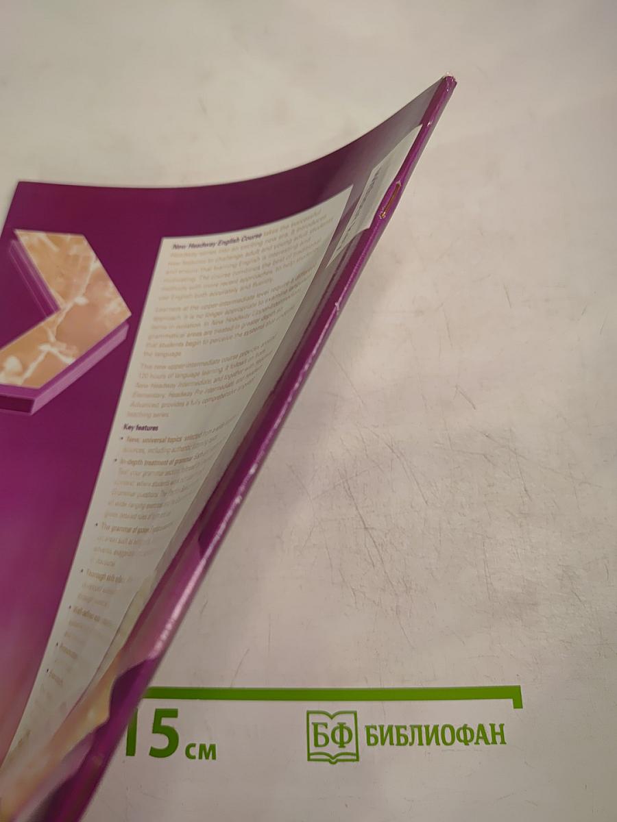 New Headway English Course Upper-Intermediate Workbook without key