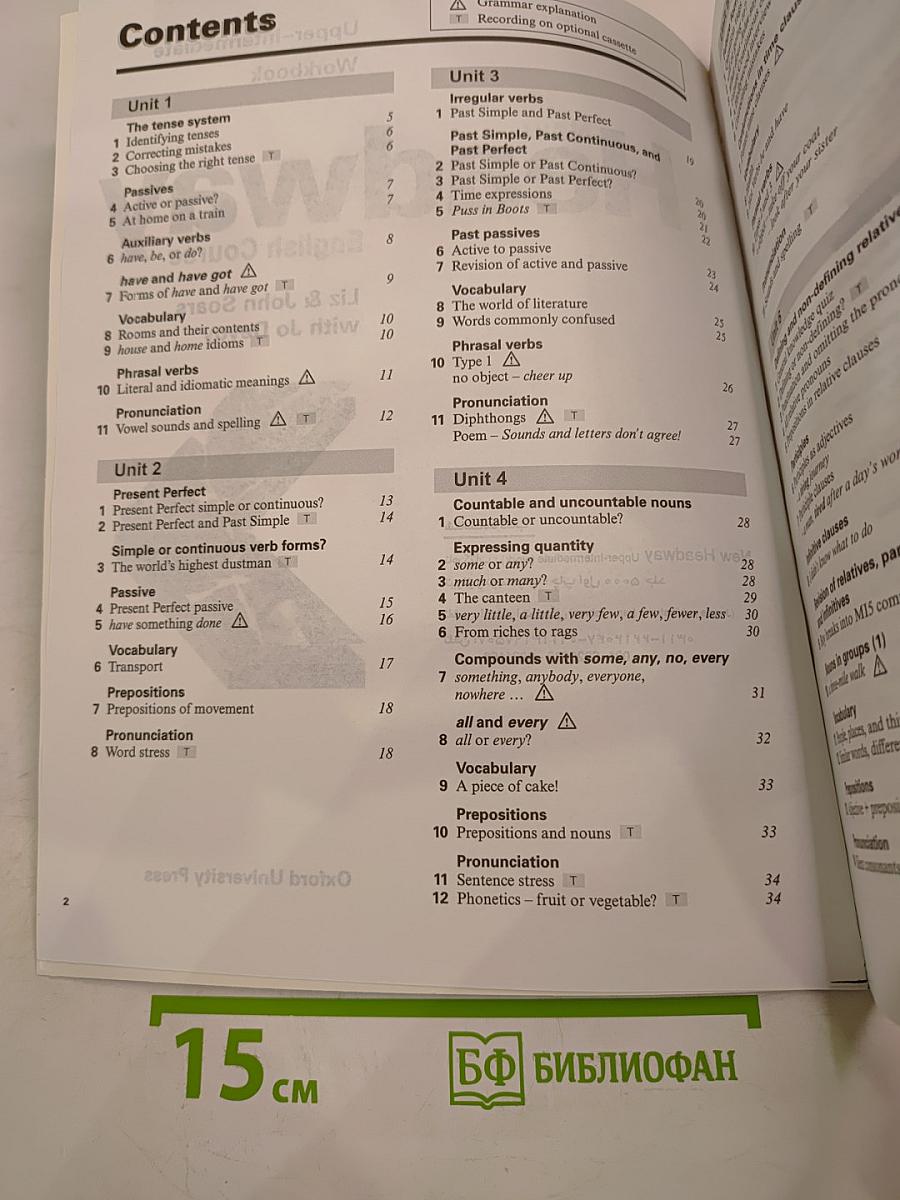 New Headway English Course Upper-Intermediate Workbook without key