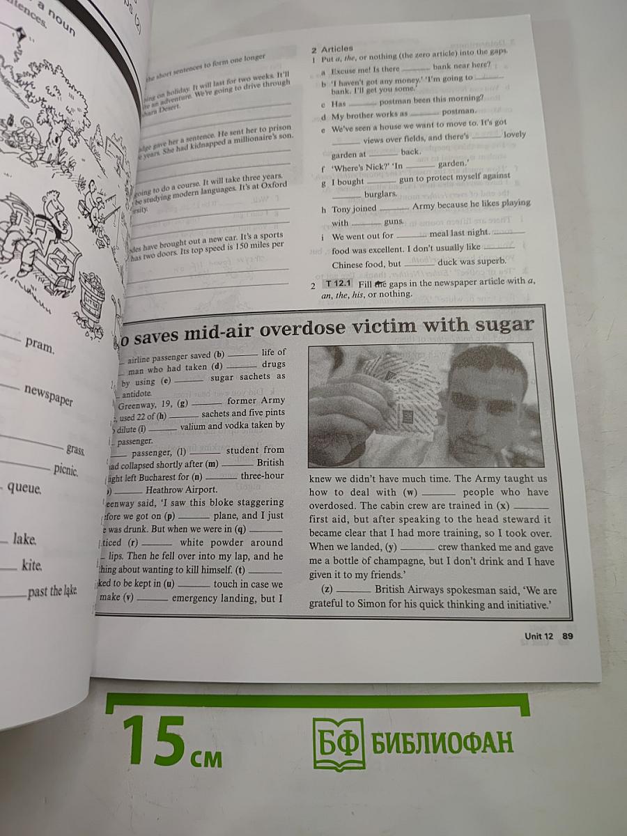 New Headway English Course Upper-Intermediate Workbook without key