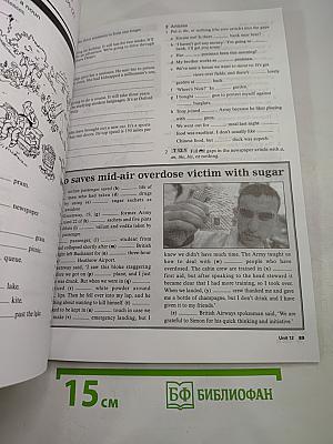 New Headway English Course Upper-Intermediate Workbook without key