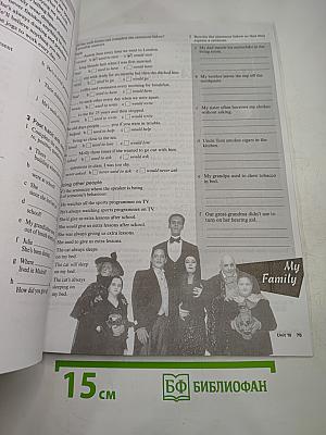 New Headway English Course Upper-Intermediate Workbook without key