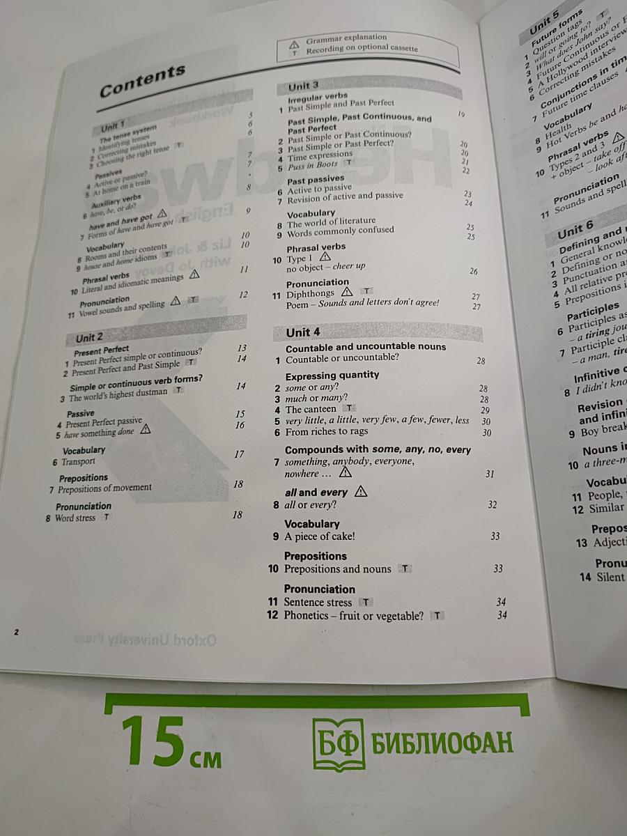 New Headway English Course Upper-Intermediate Workbook without key