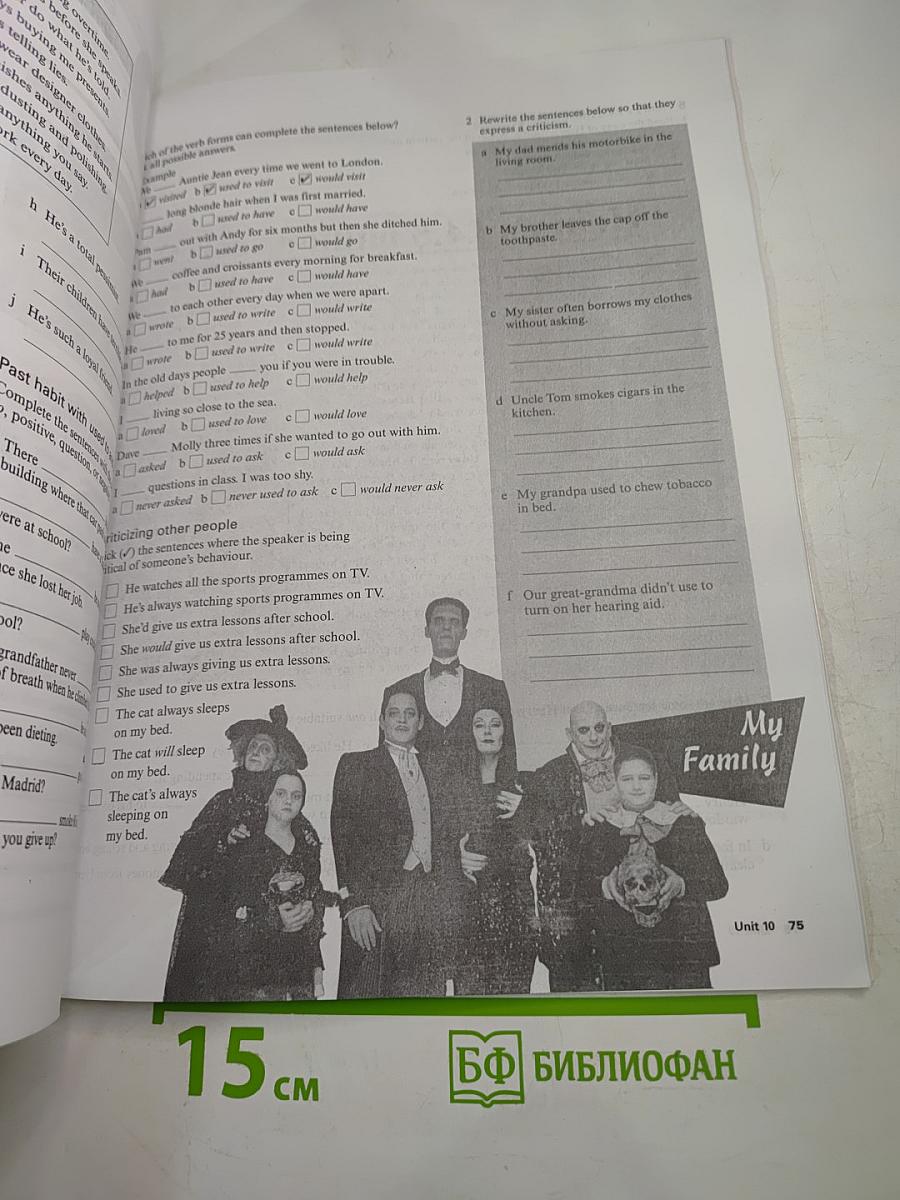 New Headway English Course Upper-Intermediate Workbook without key