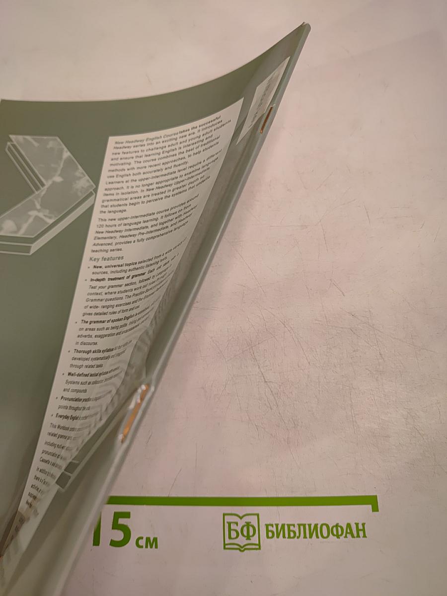 New Headway English Course Upper-Intermediate Workbook without key