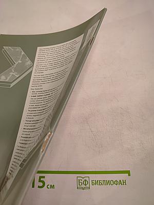 New Headway English Course Upper-Intermediate Workbook without key