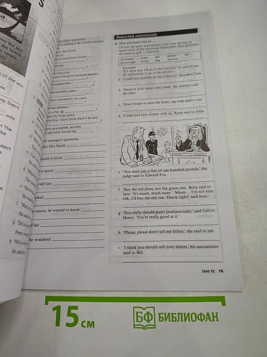 New Headway English Course Intermediate Workbook without key