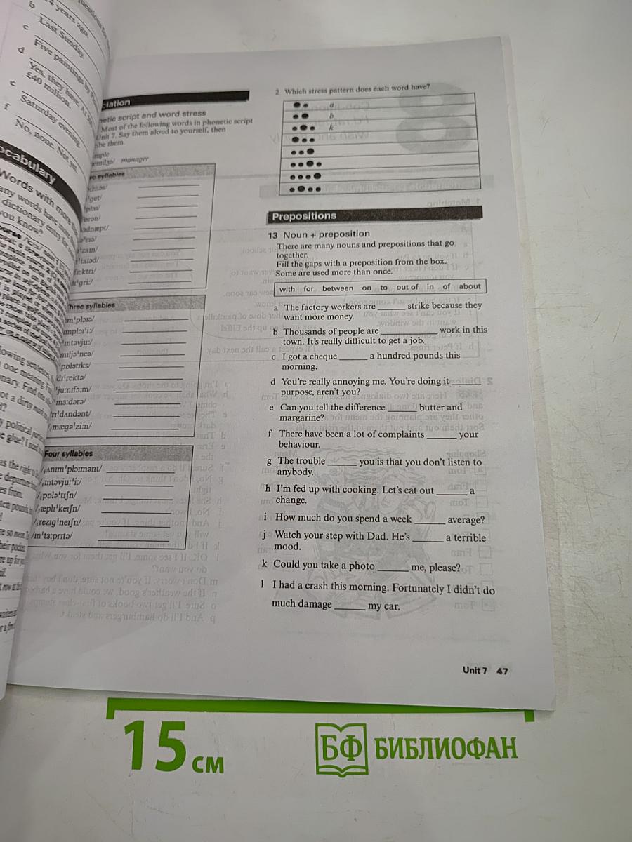 New Headway English Course Intermediate Workbook without key