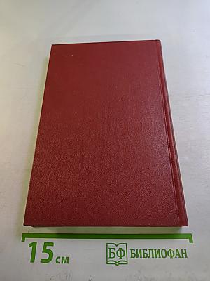 Собрание сочинений. Том 3: Песни, Плакаты, Литературные записи