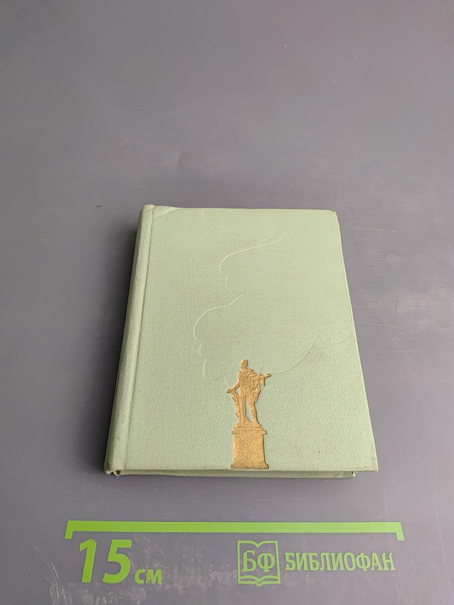 Пригороды Ленинграда