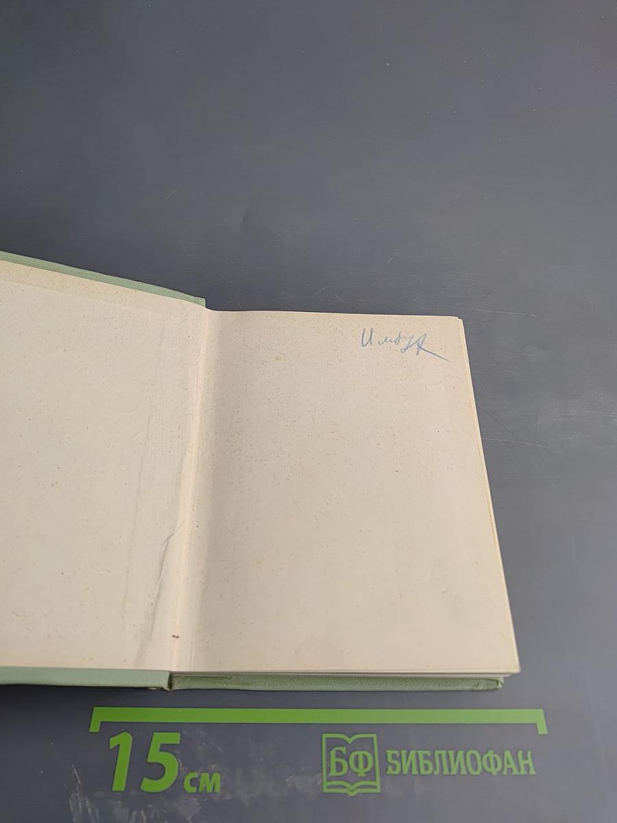 Пригороды Ленинграда