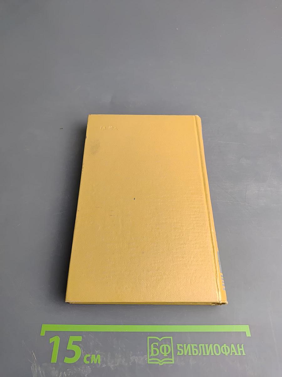 Стихотворения