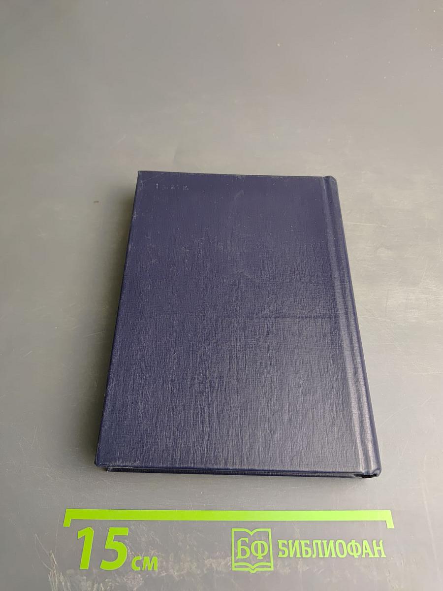 Песни пяти материков