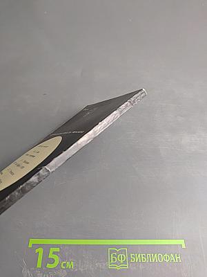 Исторический опыт культурной революции в СССР