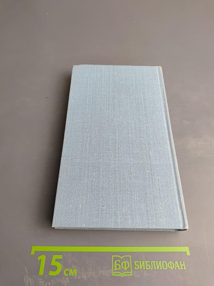 Александр Блок. Десять поэтических книг