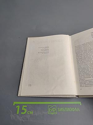 Об искусстве