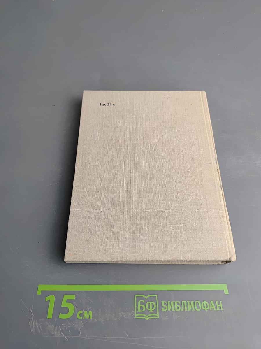 Об искусстве