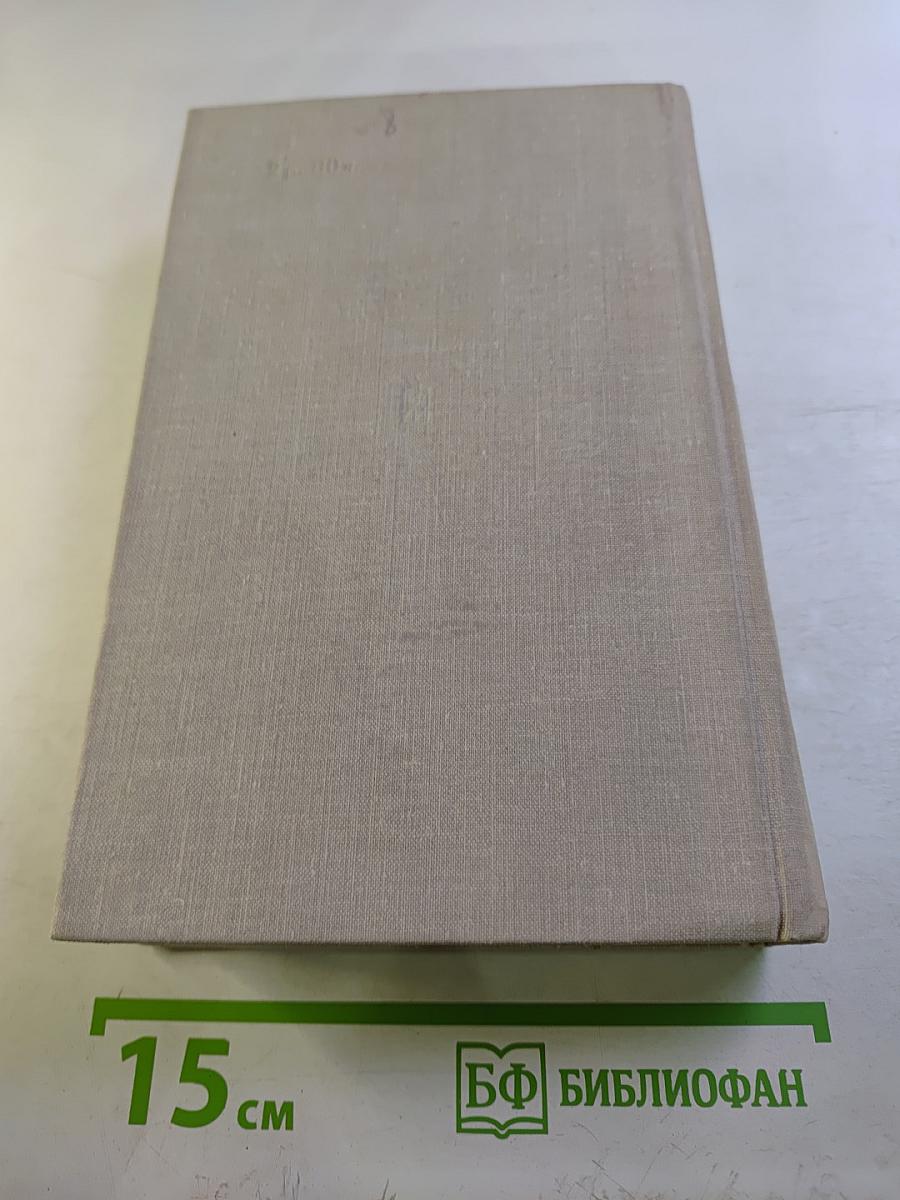 Оружие особого рода