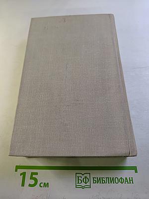 Оружие особого рода