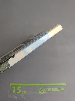 Мамаев курган