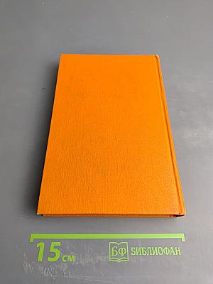 Последний квартет Бетховена: Повести, рассказы, очерки, Одоевский в жизни