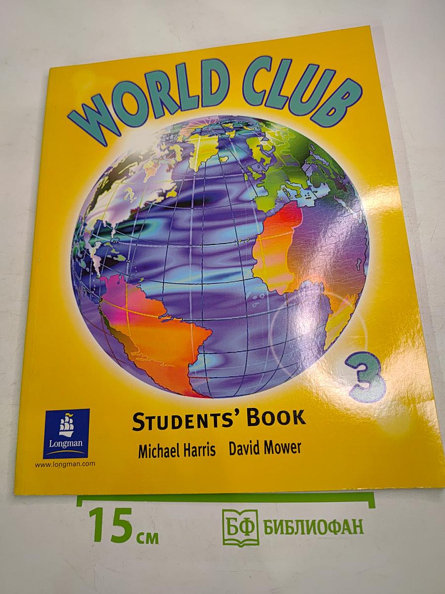 World Club Students' Book 3