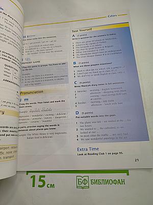 World Club Students' Book 3