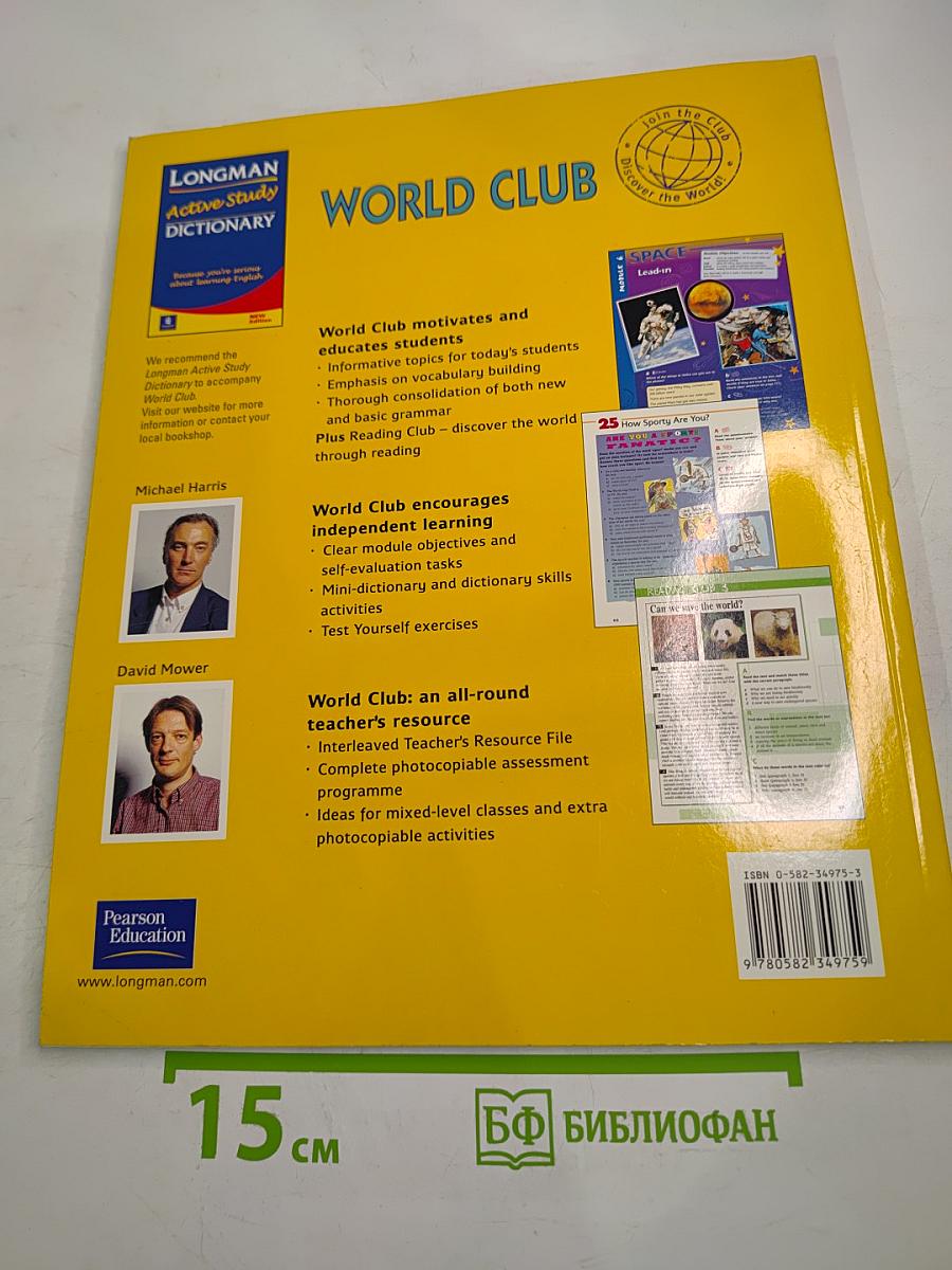 World Club Students' Book 3