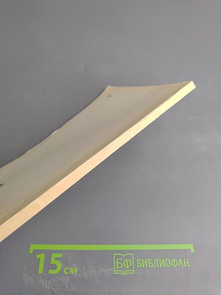 Александр Иванович Куприн. Биография писателя. Пособие для учащихся