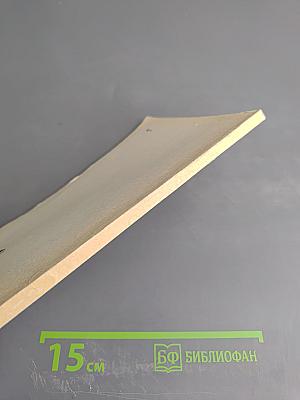 Александр Иванович Куприн. Биография писателя. Пособие для учащихся