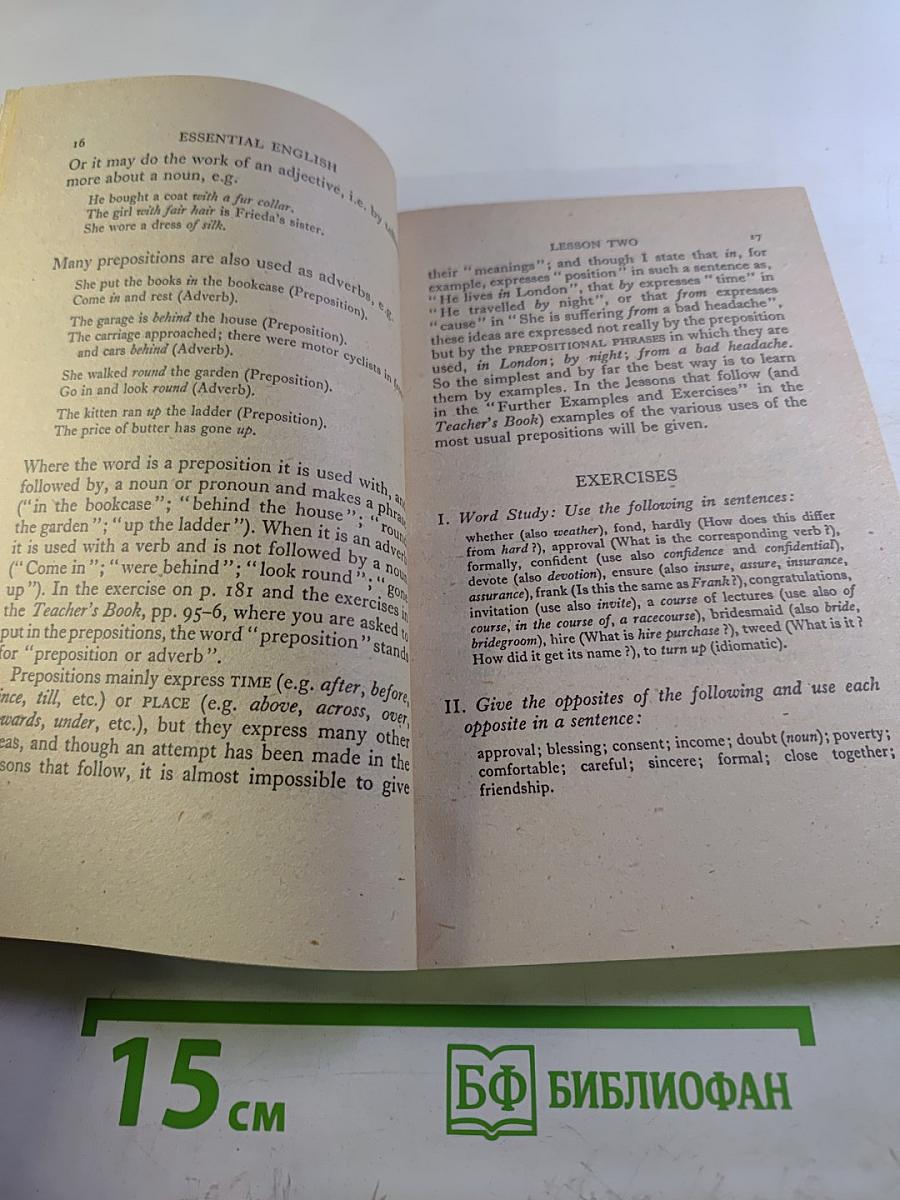 Essential English for Foreign Students Book 4