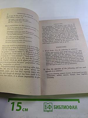 Essential English for Foreign Students Book 4