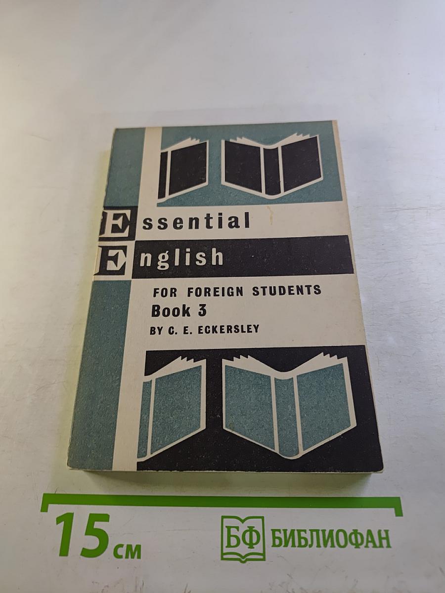 Essential English for Foreign Students Book 3