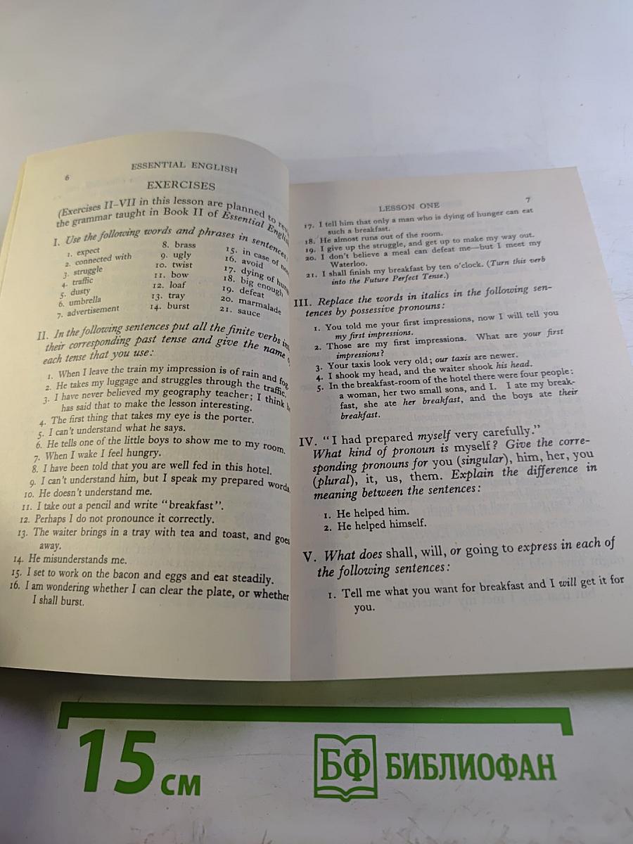 Essential English for Foreign Students Book 3